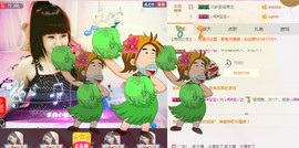 ╰❥闹等你ღ主播照片
