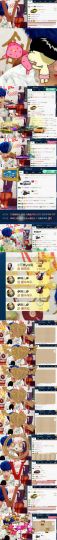 子谦不姓薛主播照片