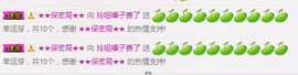 百变玲姐主播照片