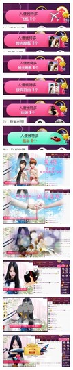 ♫Mr、墨西ლ主播照片