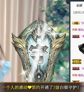 🎵家中有事休主播照片