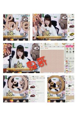 薇琪❥琪小瘦呀主播照片