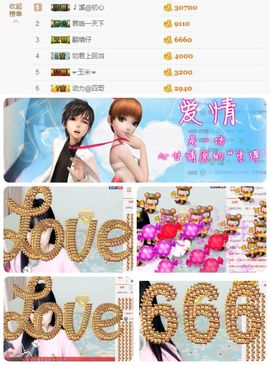 🎵小邓丽君🌺溪儿主播照片