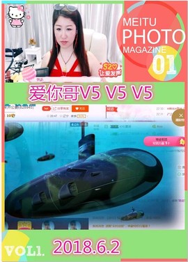 ~幸运魔法~主播照片