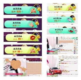 ♫Mr、墨西ლ主播照片