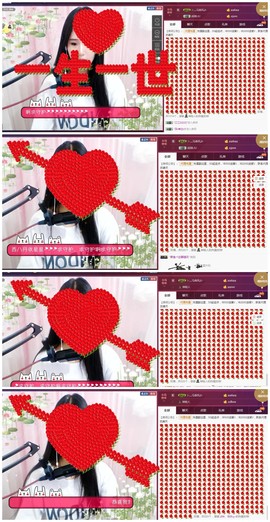 ♫Mr、墨西ლ主播照片