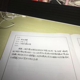 阿早_主播照片