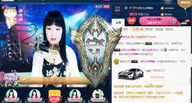 梨花不再期待主播照片