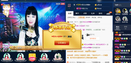 梨花不再期待主播照片