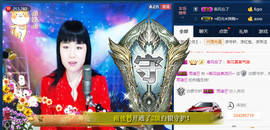 梨花不再期待主播照片