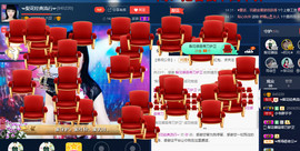 梨花不再期待主播照片