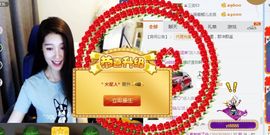 辛束啊主播照片