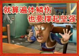 尽情狂欢^_^Y主播照片