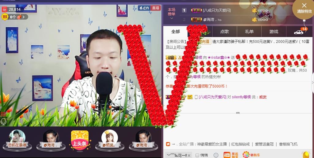 小鑫唱情歌的图片