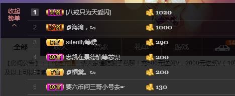 小鑫唱情歌的图片