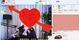 一帘幽梦as主播照片