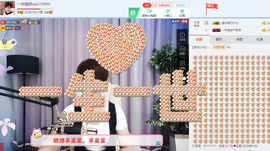 一帘幽梦as主播照片