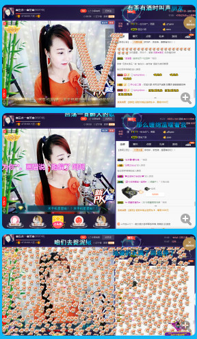 ✿在水一✿芳✿的图片