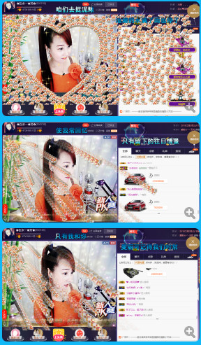 ✿在水一✿芳✿的图片