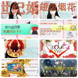 🎵小邓丽君🌺溪儿主播照片