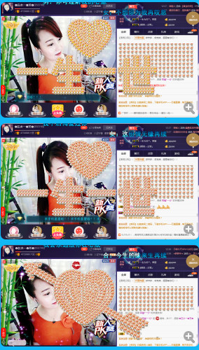 ✿在水一✿芳✿的图片