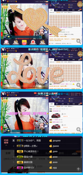 ✿在水一✿芳✿的图片