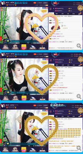 ✿在水一✿芳✿的图片