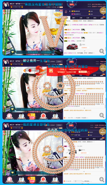 ✿在水一✿芳✿的图片