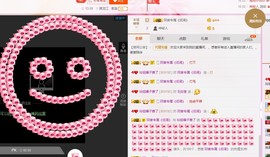 百变玲姐主播照片