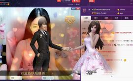 偌璃啊！主播照片