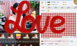 ☜夢★想☞小虎牙主播照片