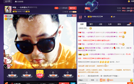 阿振♥一生所爱丸子主播照片