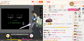 闭关修炼，暂停几天主播照片