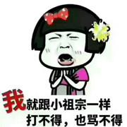 🙈ja海报