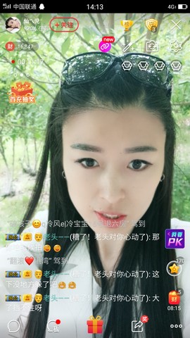 仙仙🎤21号播主播照片