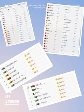 201809求关注主播照片