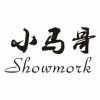小馬哥看桃桃的頭像