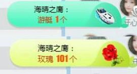 酸酸很甜啊主播照片