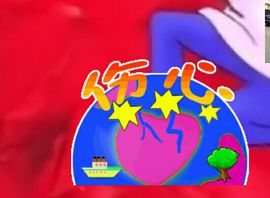 ♬默默✨小蛮宝☞🌜主播照片