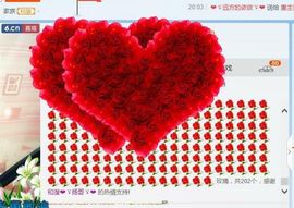 乖“我们的回忆，😘主播照片