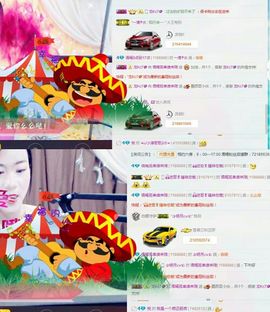 语❤嫣停播中♡主播照片