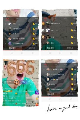 小魔鬼中的天使主播照片