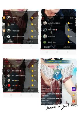 小魔鬼中的天使主播照片
