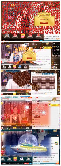 宝儿♚宝儿主播照片