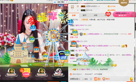 宝儿♚宝儿主播照片