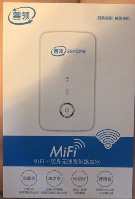 辛束啊主播照片