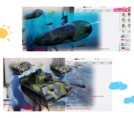 鑫儿～主播照片
