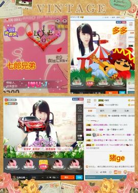 乖“我们的回忆，😘主播照片