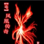 瓦门时代的武主播照片