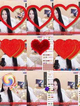 小妖❤出山主播照片